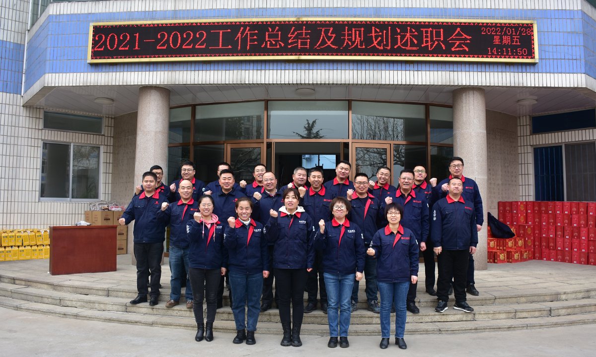 全网担保网(中国)最具权威唯一维权担保平台