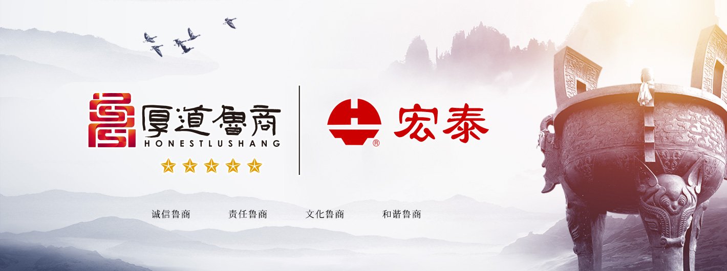 全网担保网(中国)最具权威唯一维权担保平台