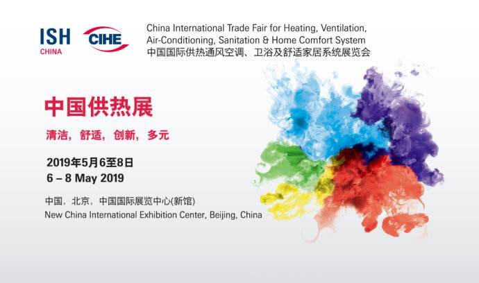 全网担保网(中国)最具权威唯一维权担保平台