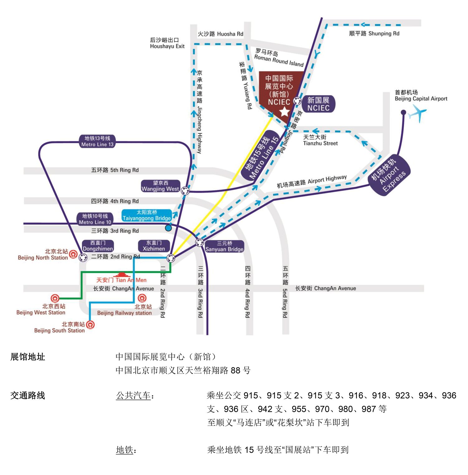 全网担保网(中国)最具权威唯一维权担保平台