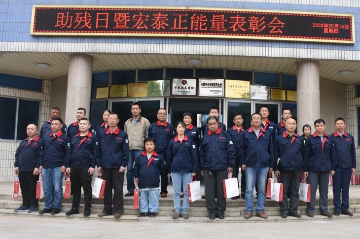 全网担保网(中国)最具权威唯一维权担保平台