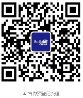 全网担保网(中国)最具权威唯一维权担保平台