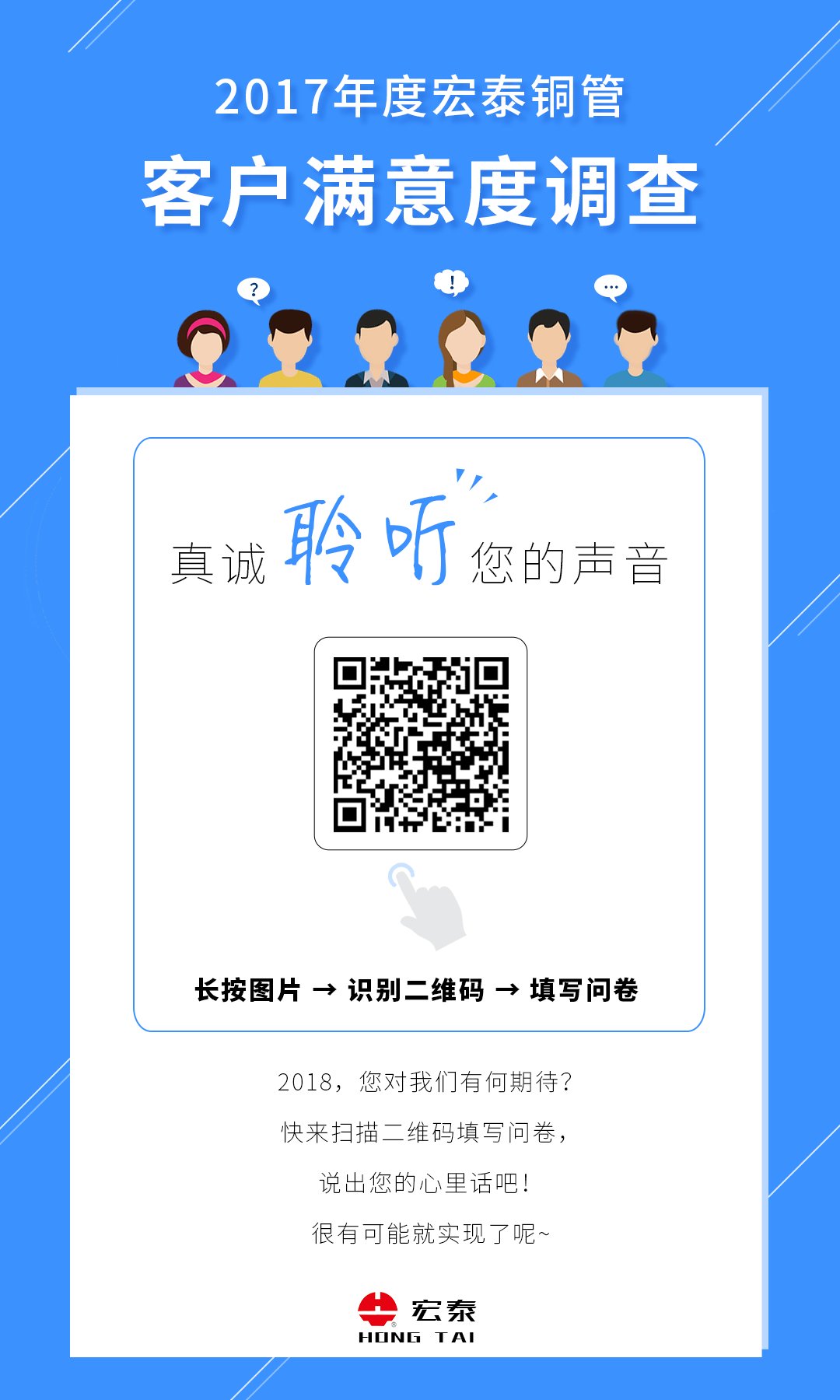 全网担保网(中国)最具权威唯一维权担保平台