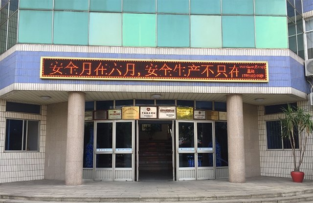 全网担保网(中国)最具权威唯一维权担保平台