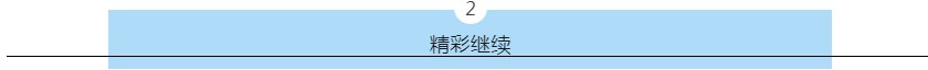 全网担保网(中国)最具权威唯一维权担保平台