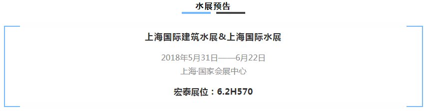 全网担保网(中国)最具权威唯一维权担保平台
