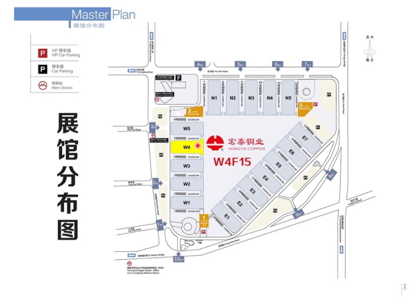 全网担保网(中国)最具权威唯一维权担保平台