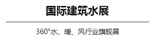 全网担保网(中国)最具权威唯一维权担保平台