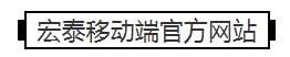 全网担保网(中国)最具权威唯一维权担保平台