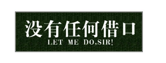 全网担保网(中国)最具权威唯一维权担保平台