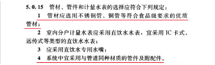 全网担保网(中国)最具权威唯一维权担保平台